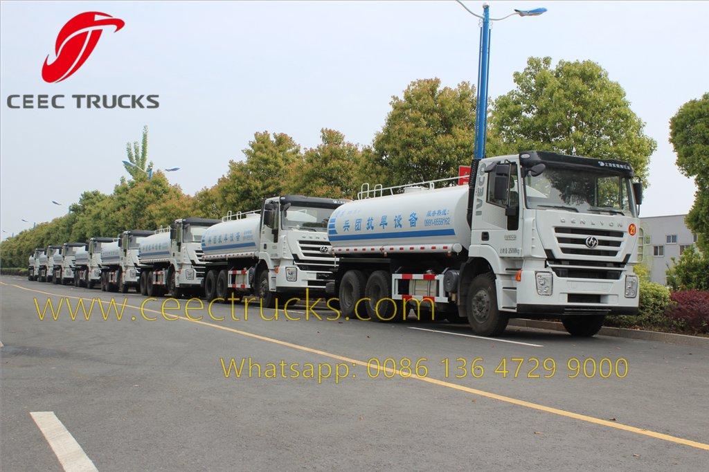 IVECO water truck IVECO water truck