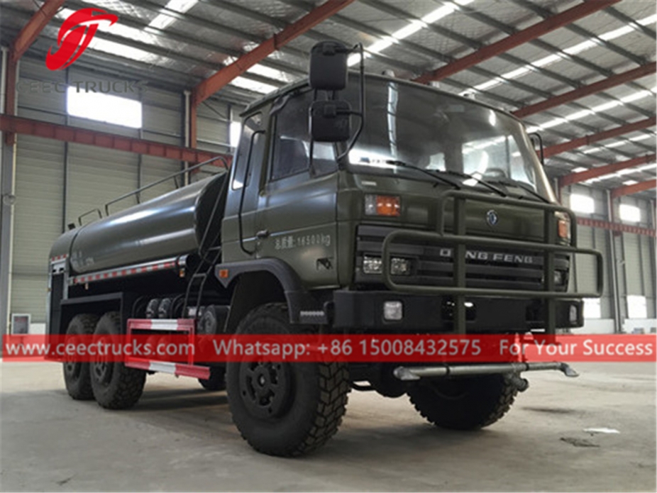 DONGFENG 6x6 militaire watertankwagen