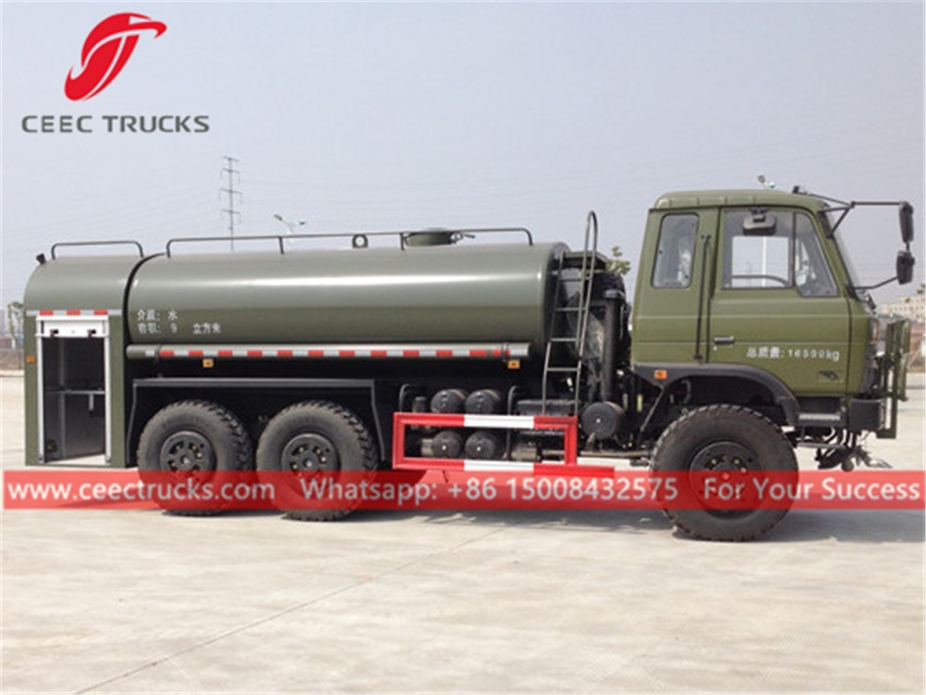 DONGFENG 6x6 militaire watertankwagen