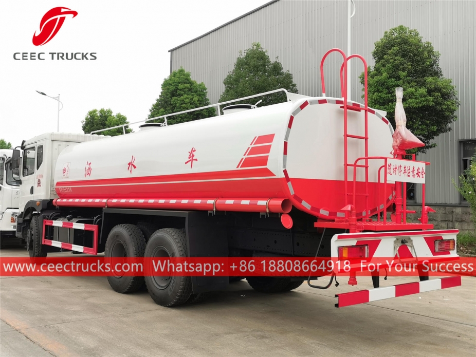 Dongfeng 16CBM Watertankwagen