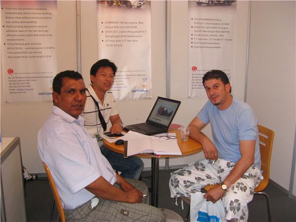 CEEC buitenlandse tentoonstellingen in de Algerijnse hoofdstad Algiers